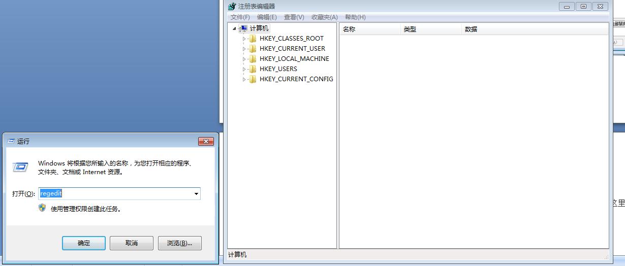 超全超实用电脑快捷键大全,电脑快捷键和常用快捷键大全图解