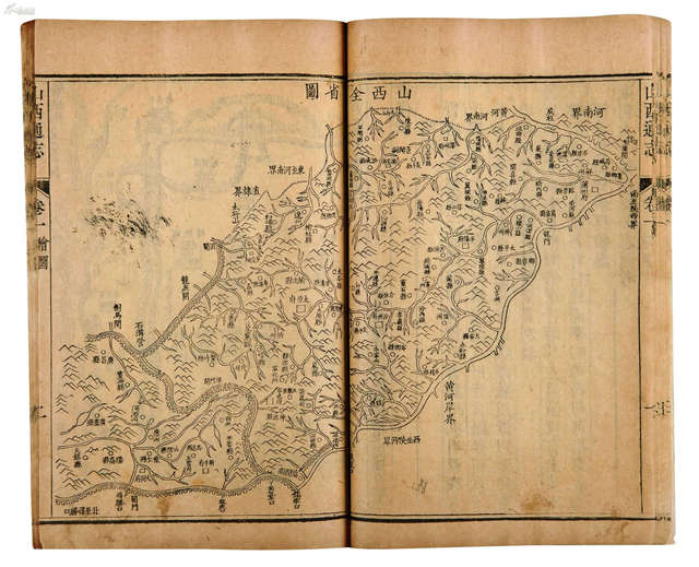 琛ｈ。楹昏。,楹昏。绁炵浉楹昏。閬撲汉