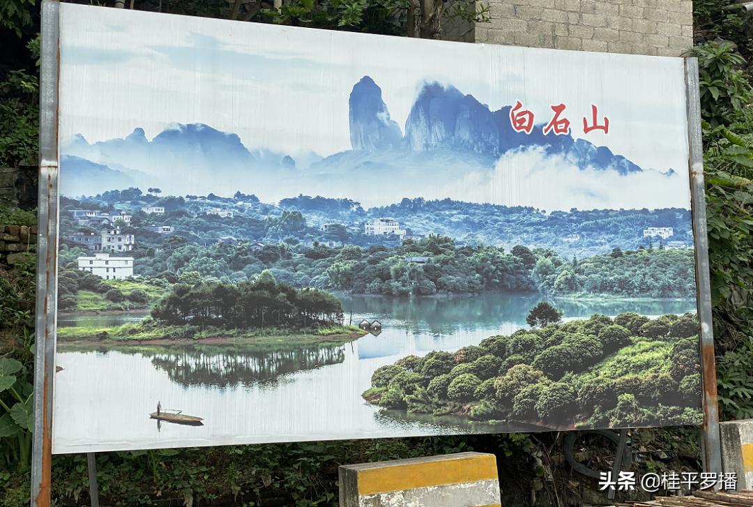 桂平很清的水库叫什么,桂平附近有什么水库