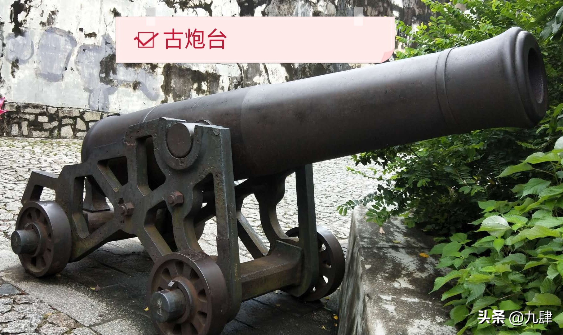 来澳门需要度假的城市,来澳门必做的事