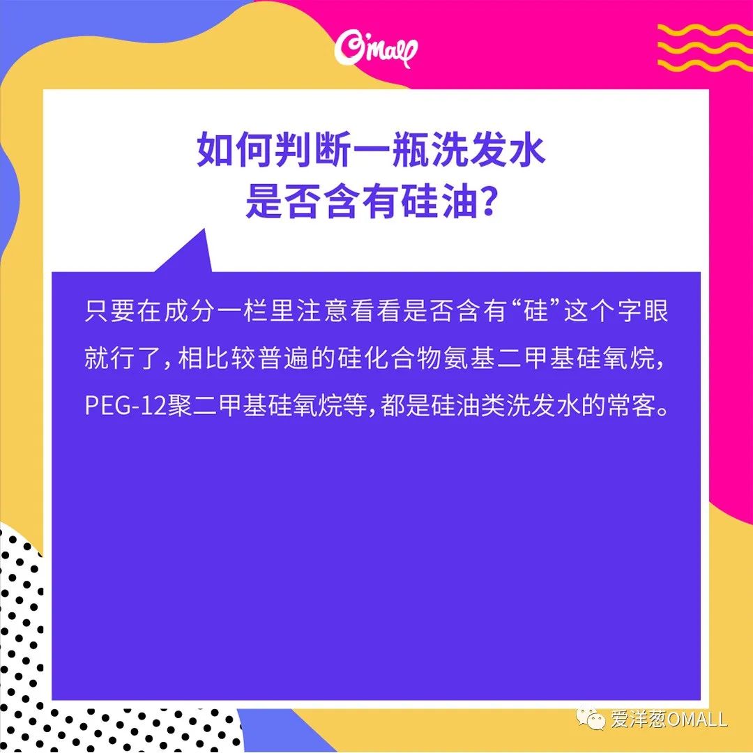 洋葱剥皮剥到哪就不用剥了,一层一层剥洋葱的正确方法