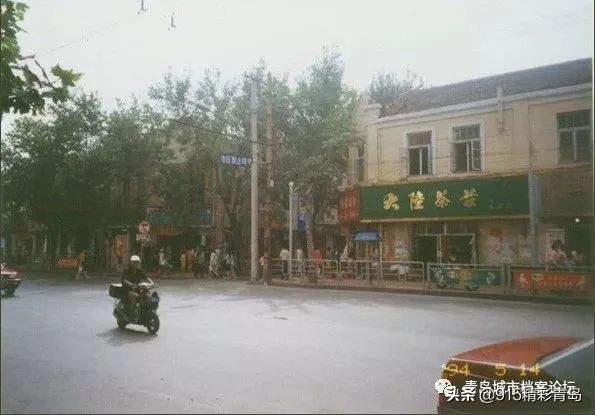 那些老青岛记忆,青岛老字号有哪四个