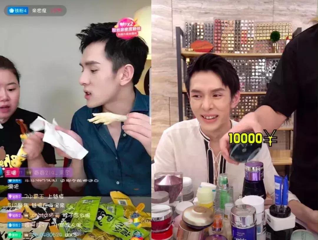 李佳琦omg画面,李佳琦也直呼omg的神奇效果