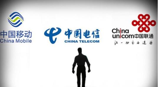 移动联通电信哪个无限流量套餐好,电信移动联通哪个流量套餐最划算