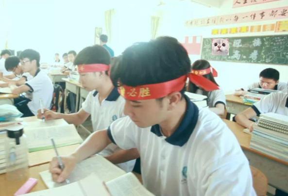 中考300分怎么上大学,中考300上高中怎么选科