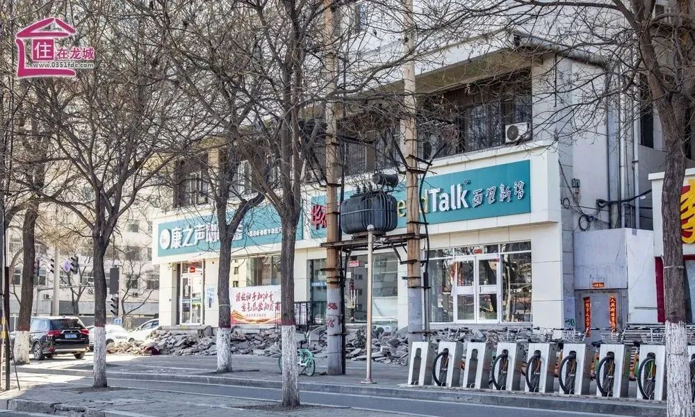 解放路改造倒计时!看看哪些地方要消失了?