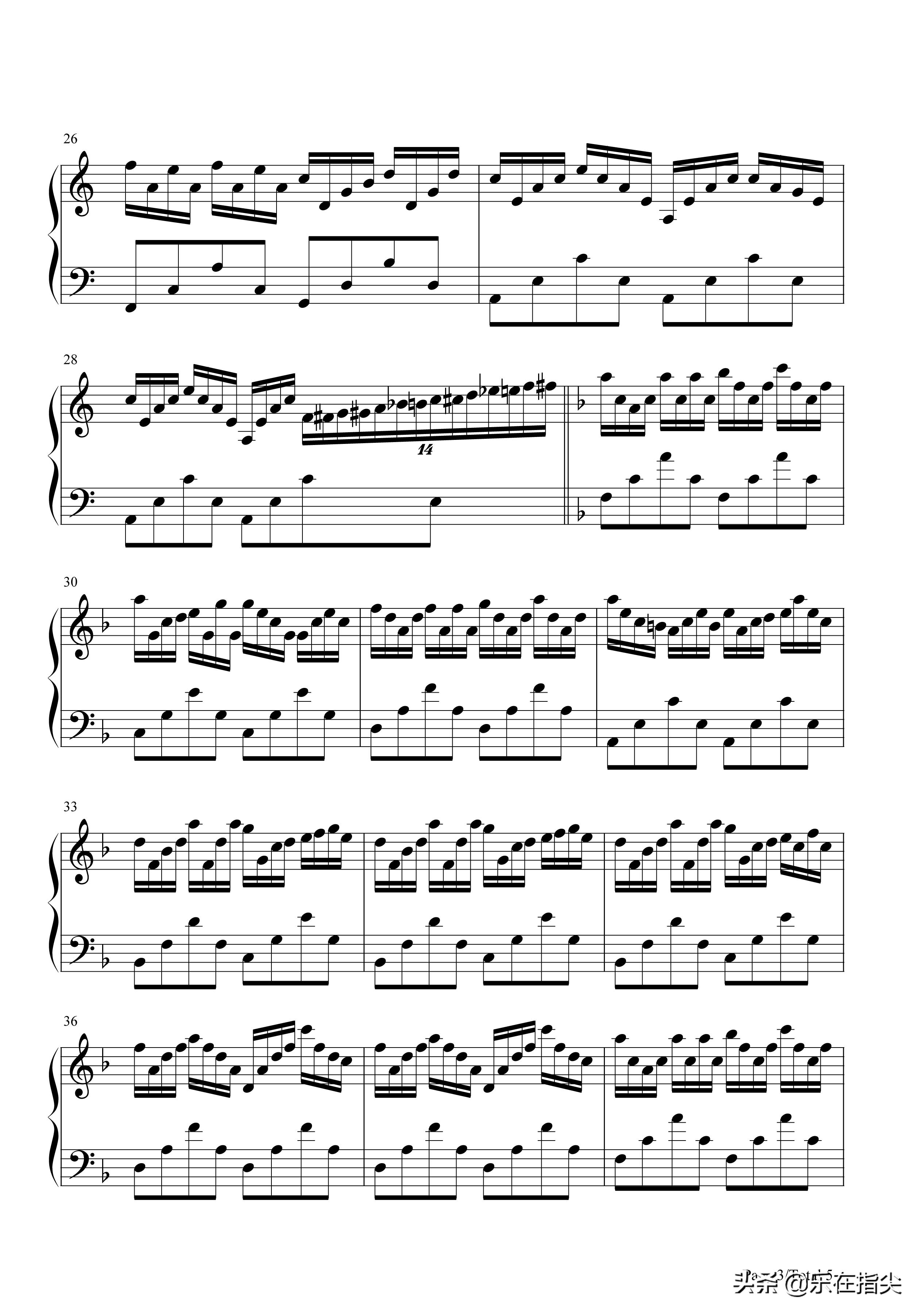 风云雄霸天下插曲孤星独吟简谱,风云雄霸天下插曲虫儿飞细思极恐