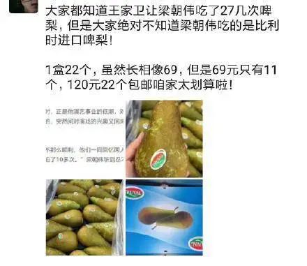 微商营销文案100例,微商营销文案推广