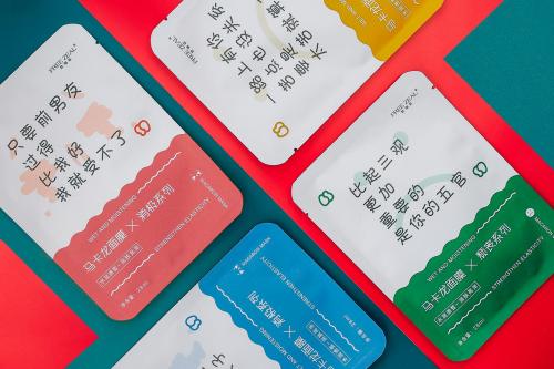 张歆艺半个月瘦20斤吃的什么东西,张歆艺20天瘦15斤的方法