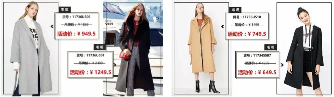 veromodaonlymoda濂宠,娴佹按鐨勫コ涓婚搧鎵撶殑姝﹁棌