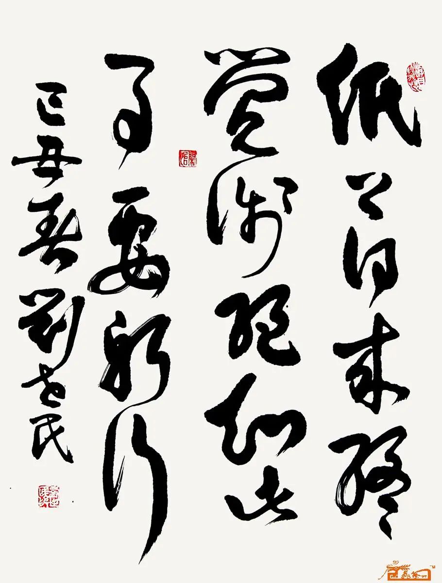 保险公司员工自己买保险合适吗,没有稳定的公司能自己买保险吗