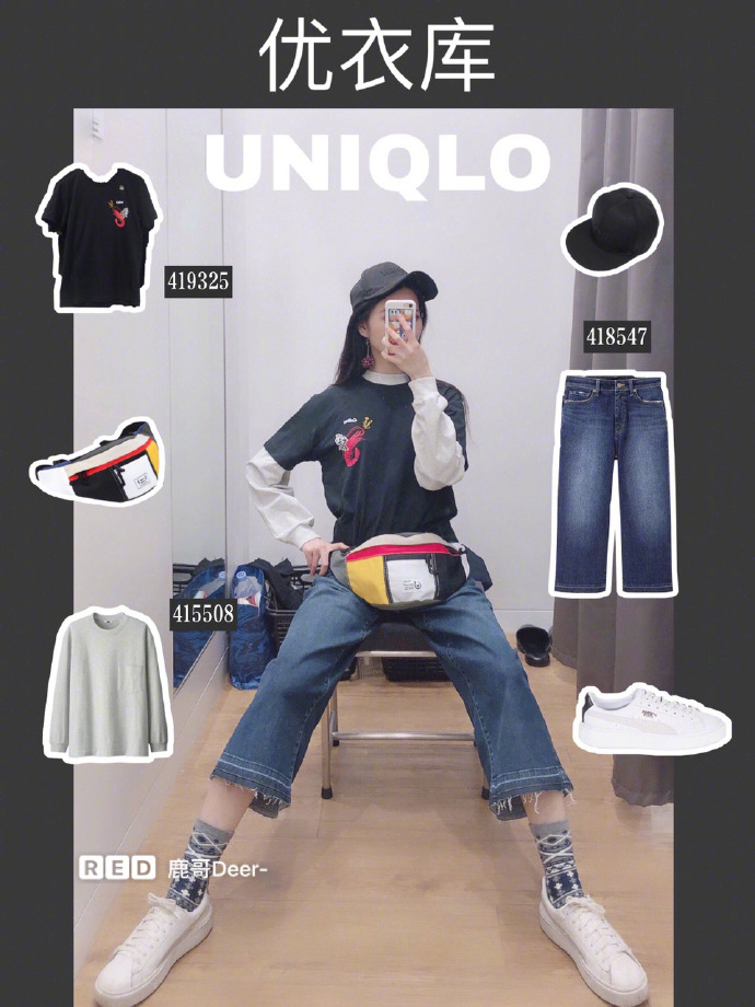 优衣库春季试衣间视频,优衣库秋冬服饰试穿体验