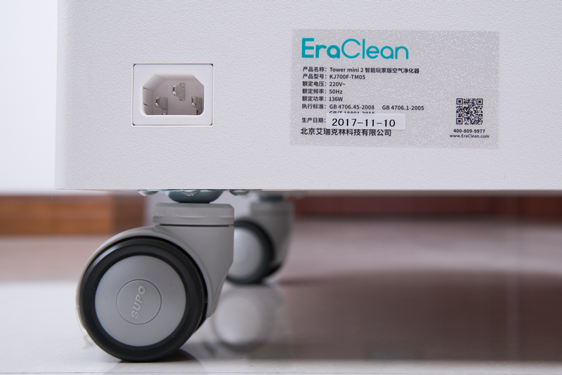 怎样选择一台好的空气净化器,清新空气净化器第四代