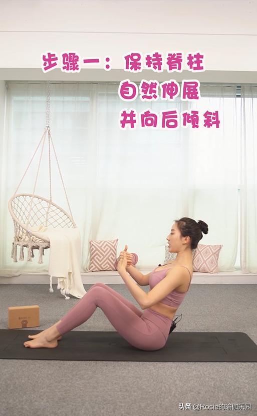 粗腰肥臀胖5斤？坚持这5步，练出腰臀比穿衣优雅有韵味