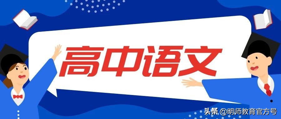 语言运用题解题技巧成语,语文考试成语用法答题技巧