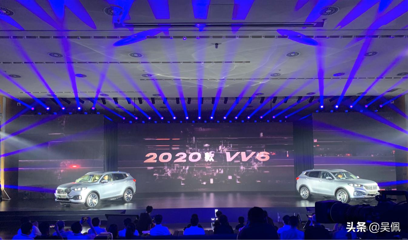 vv6落地14万能下来吗,vv6落地价14万