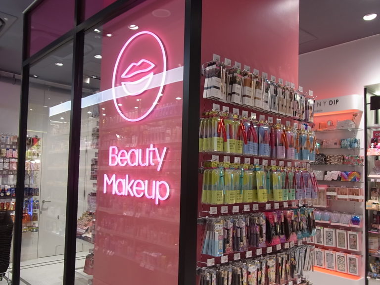 药妆连锁巨头“松本清”新举措，男士用品强化型城市店重装开业