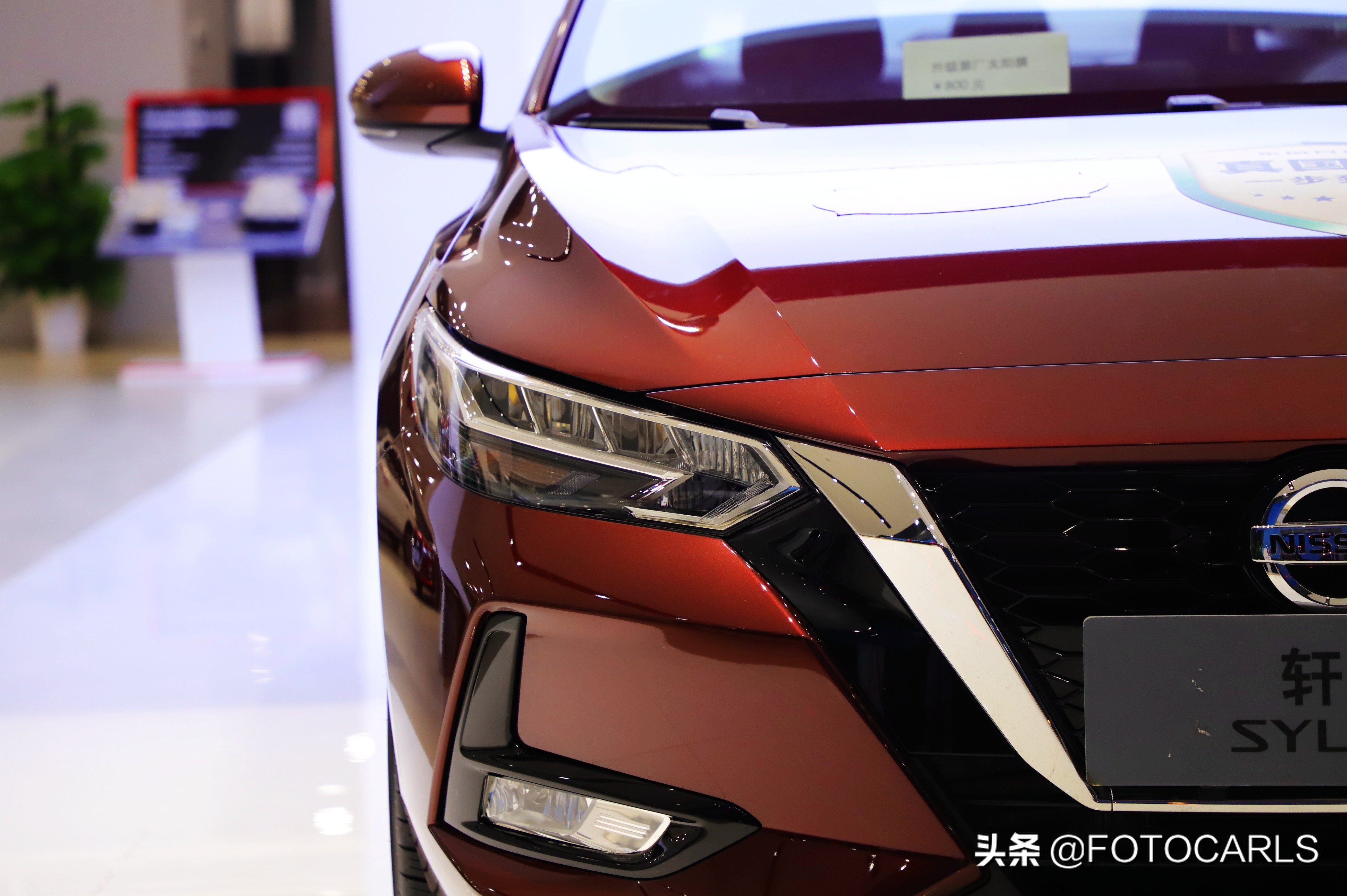 新一代日产轩逸全部车型及报价,日产轩逸1.6汽车图片