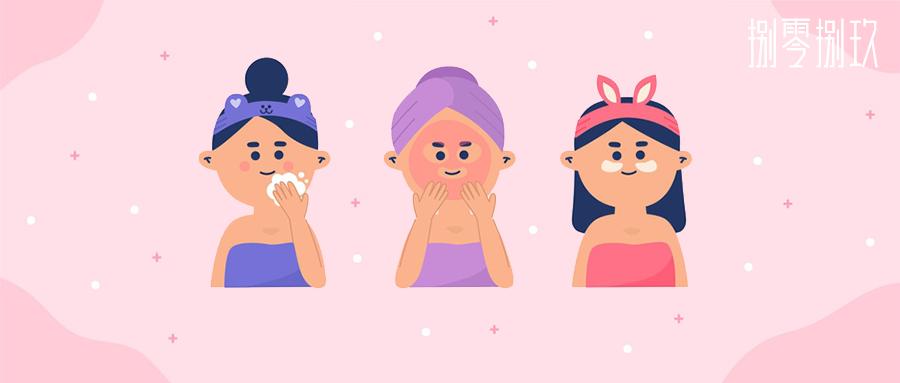 女生必须知道的生活习惯,盘点女生能做的事男生不能做