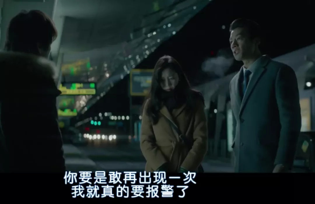 不想骂它是烂片,但真把观众骗惨了