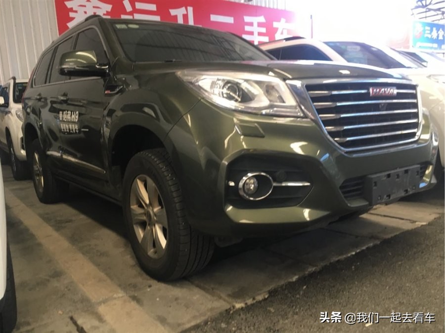 15年哈弗h9二手可以买吗,二手h9哈弗2022款落地价
