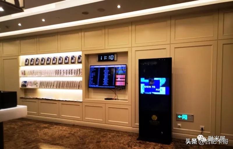 厉害了，信用卡免费玩东京