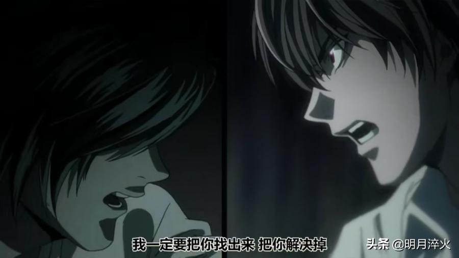 强推丨史上最全《死亡笔记》推理解析，论倾斜天平如何巧妙被打破