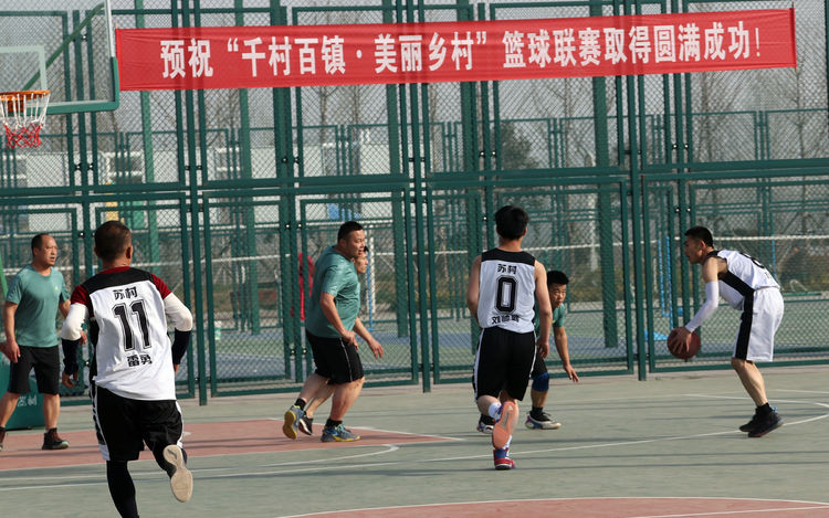 陕西渭南赛区篮球联赛,陕西省渭南市美丽乡村篮球联赛