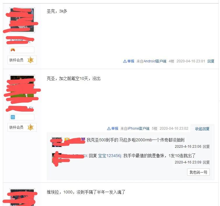 会玩实况但是不会玩fifa,fifa为什么玩不了实况