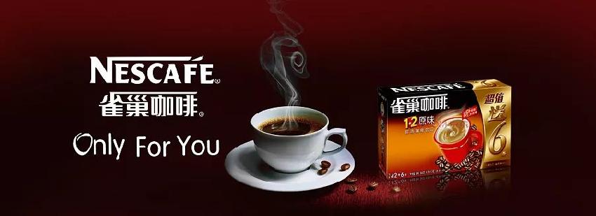 中国咖啡从0到569亿,中国咖啡年增长图