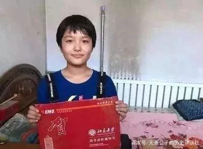 思凡里的小尼姑叫什么,思凡被抓现场视频