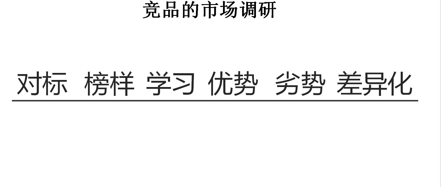 餐饮连锁企业如何打造品牌,餐饮品牌如何连锁