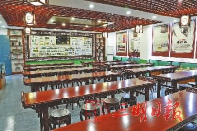 大田一中,大田一中光阴的故事