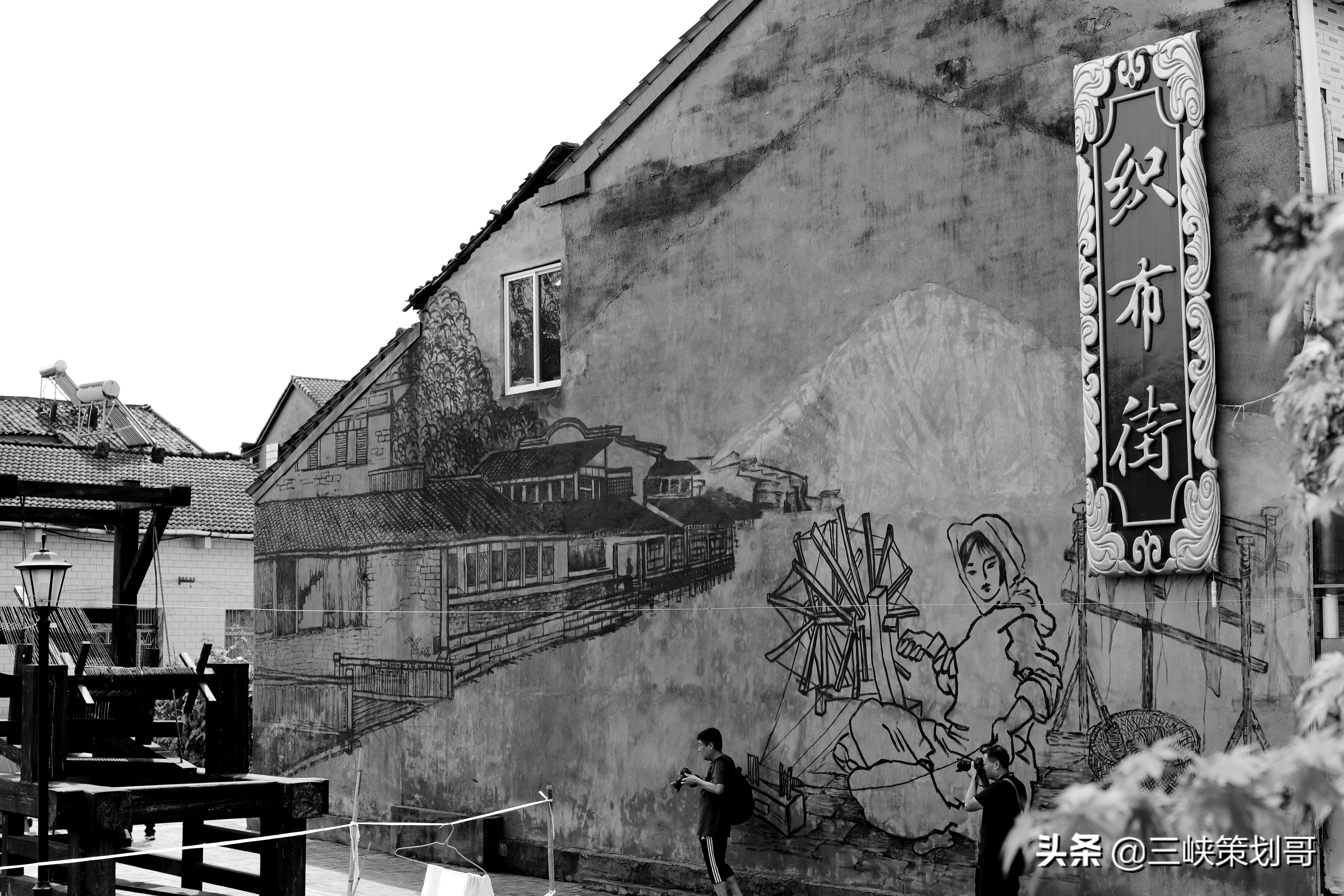 即将消失的街边记忆,猇亭织布街旧地重游