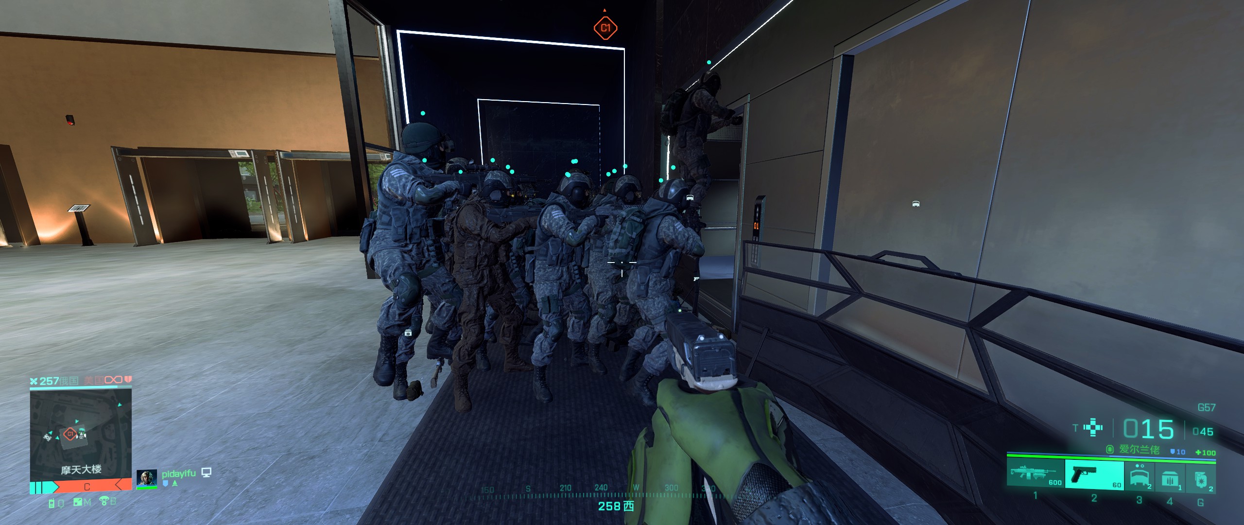 为什么战地2042的bug那么多,战地2042还打折吗