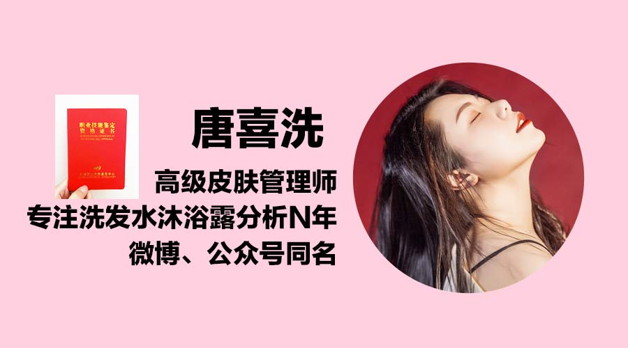 双11的洗发水,双11洗发水有必要买吗