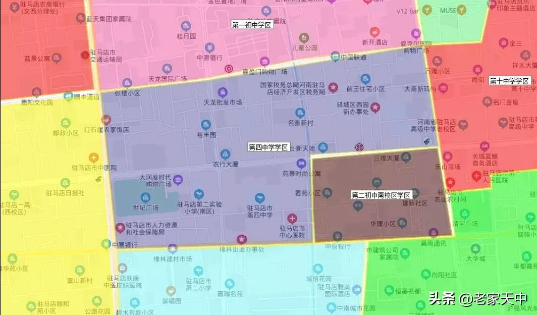驻马店初中学区划分图,驻马店市初中学区划分图