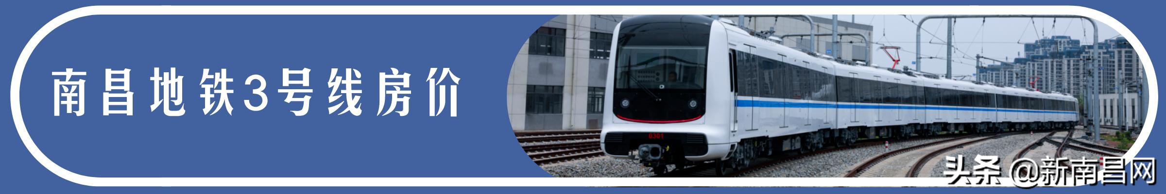 ​「南昌20家情侣约会餐厅指南」