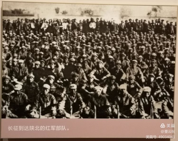 首都博物馆《伟大征程——庆祝中国*产党共**成立100周年特展》