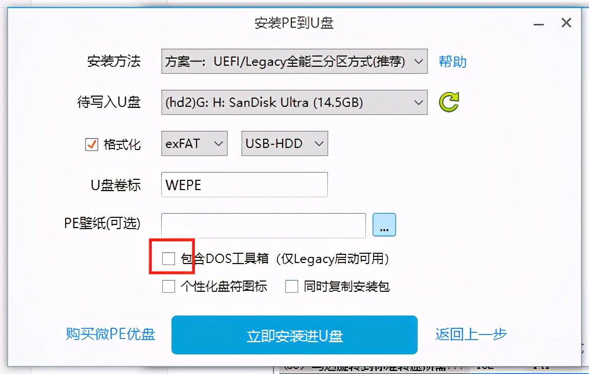 买二手硬盘有风险吗,买硬盘买到假货如何处理