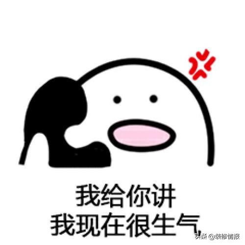 装修买材料避免哪些坑,装修最麻烦的是哪个环节