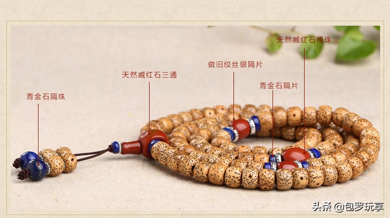 星月需要打乱吗,星月急救