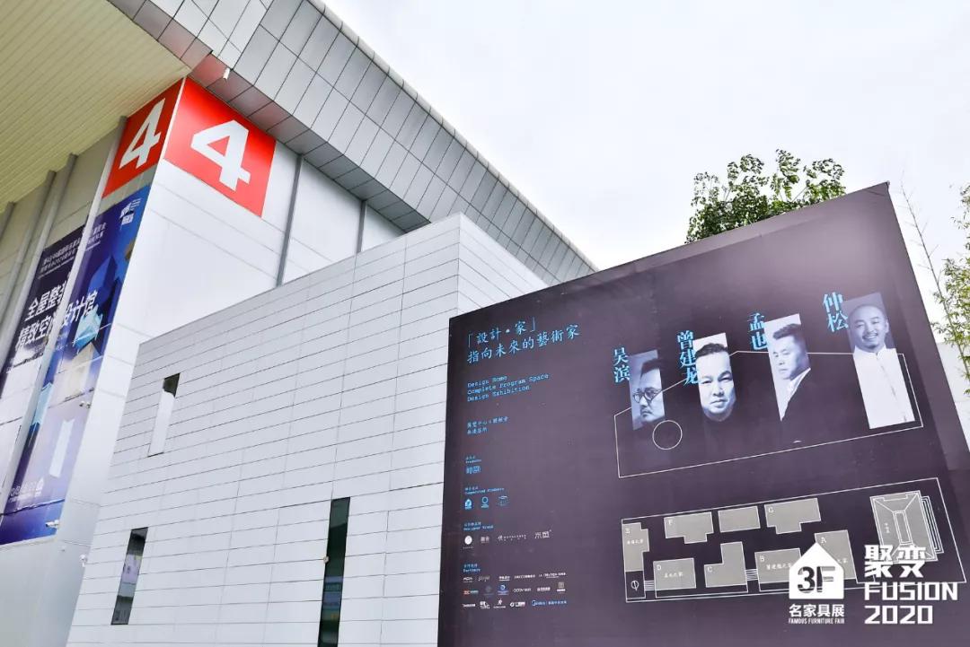 成品家具品牌做整装,成品家具企业转型做定制