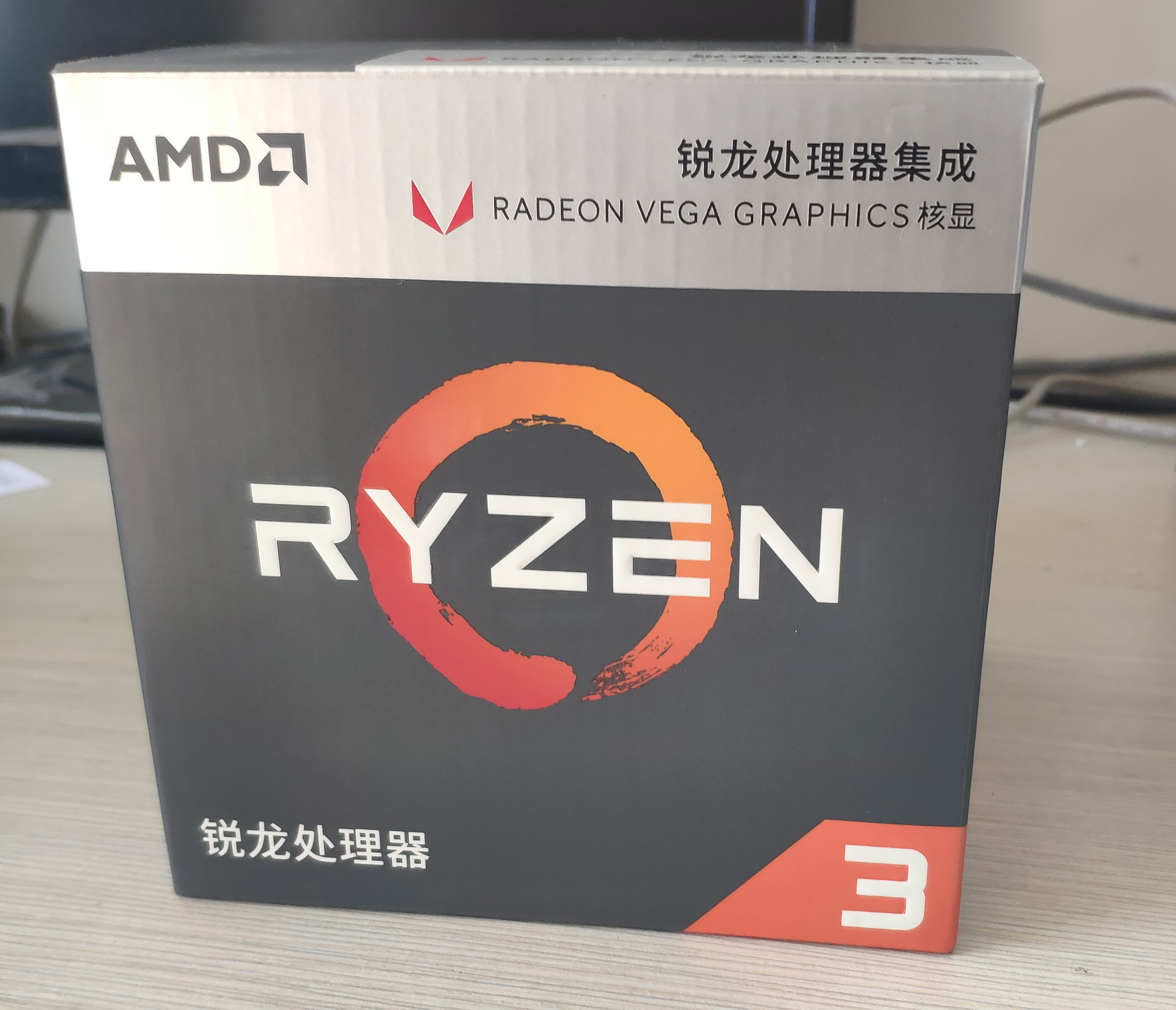 锐龙2200g玩lol大概有多少帧数,锐龙5600g核显玩lol