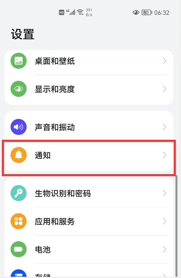 手机开始卡了一般是哪里问题,手机突然很卡还关不了机为什么
