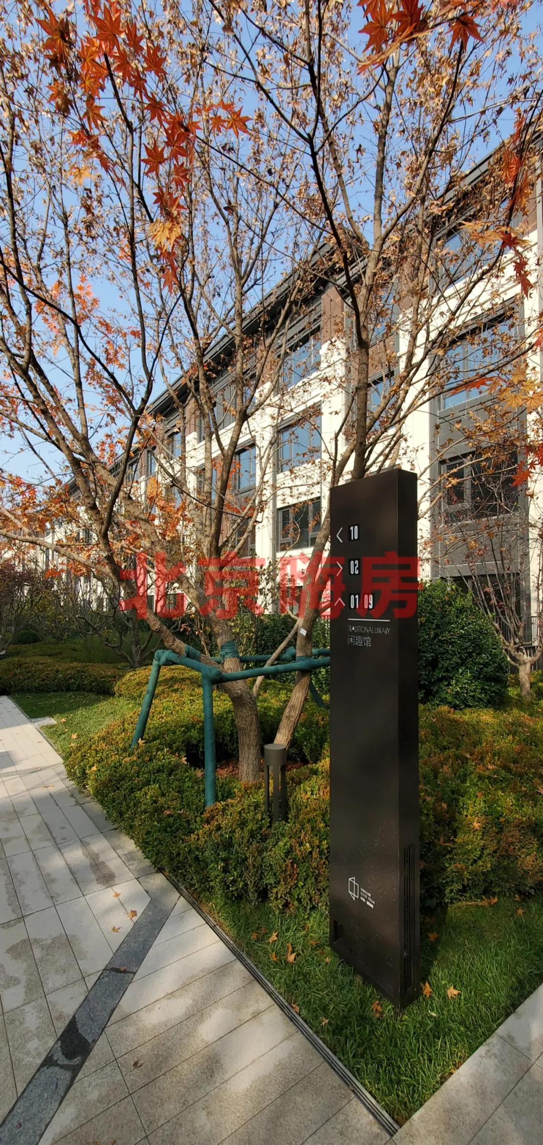 北京中海望京府交房视频,北京中海望京府业主论坛