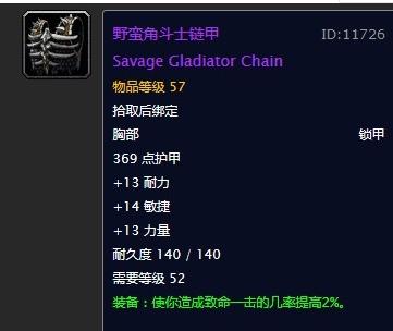 魔兽怀旧服单刷boss,魔兽怀旧服法师单刷墓地boss