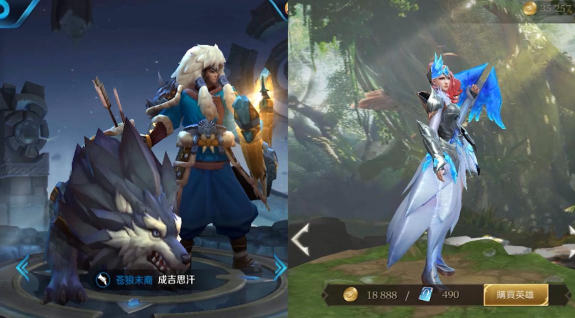 王者荣耀新英雄公孙离的样子,王者荣耀新英雄裴擒虎公孙离