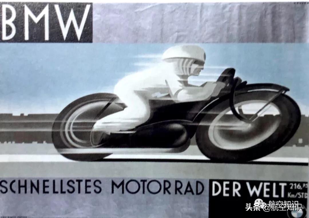 入门级的宝马摩托车,开起来最舒服的宝马摩托车