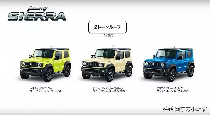 2022款铃木吉姆尼试驾视频,2019款铃木吉姆尼海边试车